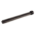 UNIV SHOTGUN PLUG