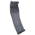 MAGAZINE - 590M 12GA DBL STACK 20RD