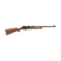 880 RIFLE BROWN NO SCOPE