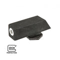 FRONT SIGHT W/GMS 33258/39750/39751