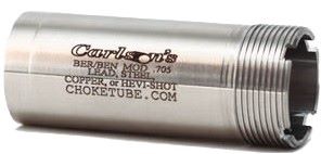 CARLSONS CHOKE TUBE FLUSH