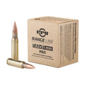 PPU RANGE 7.62X51 145GR FMJBT 20/500
