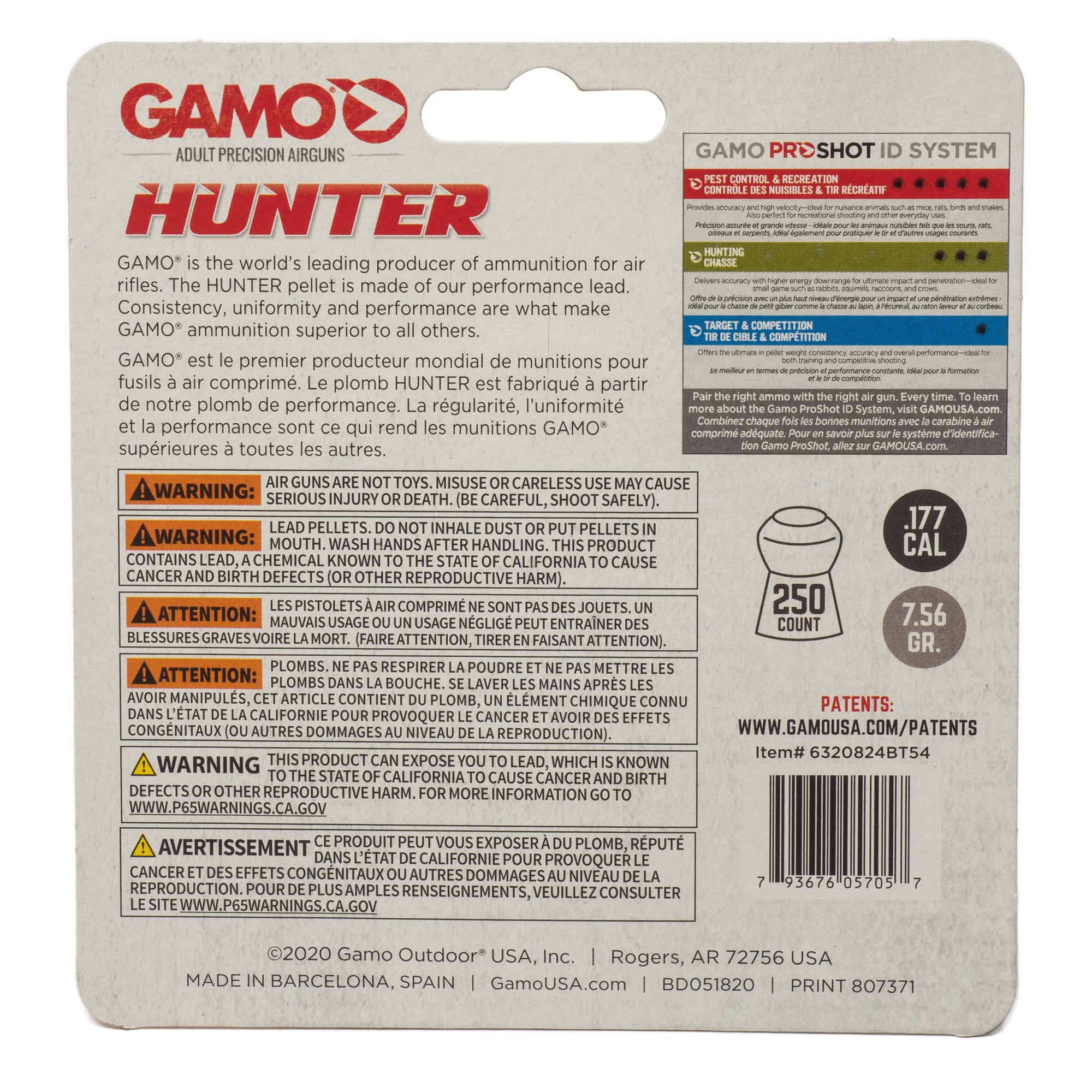 GAMO HUNTER ROUND NOSE 177CAL 250CT
