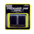 HKS DOUBLE POUCH BLACK CORDURA