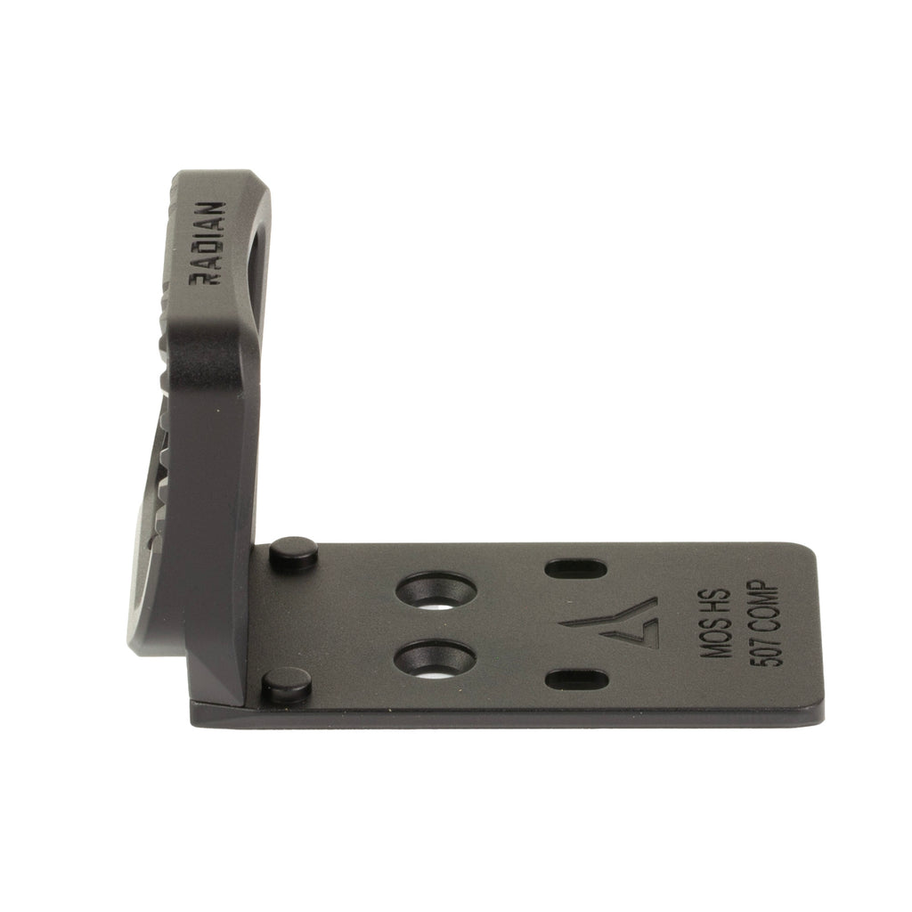 RADIAN GUARDIAN FOR GLOCK MOS HS507C