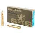S&B 300BLK 200GR FMJ SUBSONIC20/1000