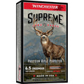 WIN SUP LR 6.5CM 140GR 20/200
