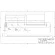 Area 419 ARCALOCK 12" Universal Barricade Rail Kit with Clamp