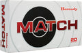 HORNADY MATCH 6MM CM