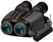BLEMISHED Burris 12x32mm Signature Select Image Stabilizing Binocular