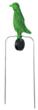 Champion DuraSeal Spinner Targets Single 7" Crow Green