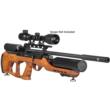 Hatsan AirMax Air Rifle .177 cal 1350fps Bullpup 2 Magazines