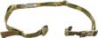 VICKERS COMBAT APPLICATIONS SLING NYLON ADJUSTER AND HDW MULTICAM