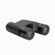 GPO Rangeguide Rangefinding Binoculars 10x32 Black