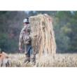 Higdon Outdoors MOmarsh InvisiGrass - Original Timber 5 lb (bundle)