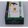 FK BRNO F5 Ammunition 7.5 FK 95 gr  NDHP 1800 fps 50/ct