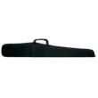 Bulldog 52" Economy Shotgun Case Black