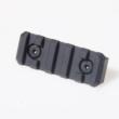 Troy Rail Section QARS 2"