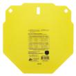 Caldwell AR500 13" Octagon Target