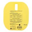 Caldwell AR500 5" Caldwell C Target