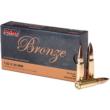 PMC Bronze Rifle Ammunition 7.62x39mm 123 gr FMJ 2350 fps 20/ct