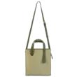 Cameleon Sage Concealed Carry Purse Green