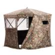 Rhino 180 Pro FD Blind with Full Door Realtree Edge