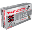 Winchester Super X WinClean Handgun Ammunition .40 S&W 180 gr. JSP 990 fps 50/ct