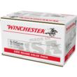 Winchester USA Lake City M193 Rifle Ammunition 5.56X45 NATO 55 gr. FMJ 3240 fps 200/ct