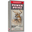 Winchester Super-X Subsonic Rifle Ammunition .300 AAC Blackout 200 gr. HP 1060 fps 20/ct